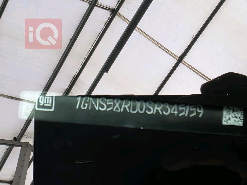 شيفروليه تاهو